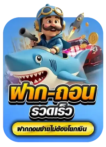 ปุ่ม1