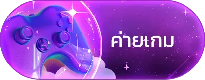icon3
