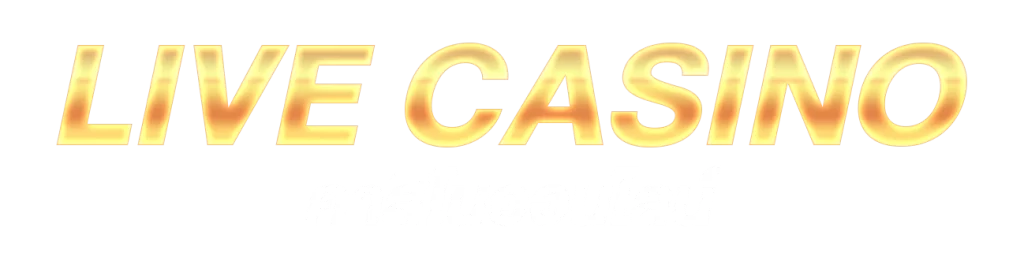 casino game